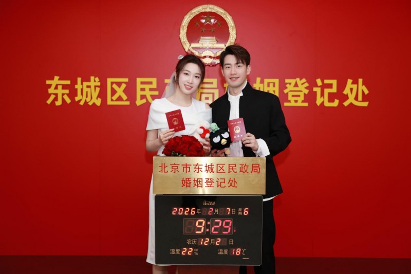 国羽男神王昶，以DR向钱天一誓言长长久久